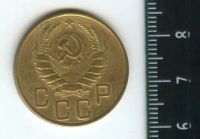 Лот: 12790533. Фото: 2. (№3462) 5 копеек 1940 год практически... Монеты