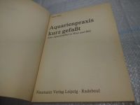 Лот: 25768523. Фото: 2. озю,вбр (00-46) Aquarienpraxis... Дом, сад, досуг