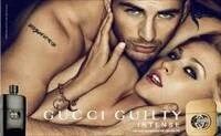 Лот: 2387018. Фото: 4. Guilty Intense от Gucci 75мл... Красноярск