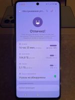 Лот: 21761153. Фото: 5. Samsung galaxy a73 8/256