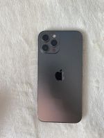 Лот: 22141870. Фото: 2. Iphone 12 pro max 128gb. Смартфоны, связь, навигация