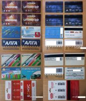 Лот: 25886587. Фото: 3. Телефонные, функциональные карточки... Коллекционирование, моделизм