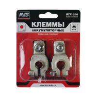 Лот: 20584842. Фото: 3. Клеммы АКБ AVS BTK-01A (ASIA/T1... Авто, мото, водный транспорт