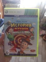 Лот: 20361251. Фото: 2. игры. Игровые приставки, консоли, видеоигры