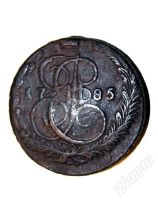 Лот: 464883. Фото: 2. 5 коп 1785. Монеты