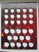 Лот: 6622912. Фото: 4. Альбом -планшет под 1 и 5 копеек... Красноярск