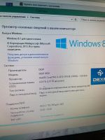 Лот: 25850535. Фото: 2. Компьютер на базе intel core i3... Комплектующие