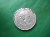 Лот: 24326091. Фото: 3. 1 рубль 1893 г. Александр III... Коллекционирование, моделизм