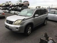 Лот: 20898576. Фото: 2. Рычаг подвески поперечный Nissan... Автозапчасти