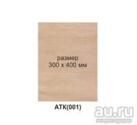 Лот: 16054794. Фото: 4. Тефлоновый антипригарный многоразовый... Красноярск