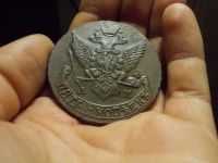Лот: 16799188. Фото: 4. Великолепные редкие 5 копеек 1791... Красноярск