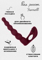 Лот: 24253243. Фото: 3. Вибронасадка для двойного проникновения... Красота и здоровье