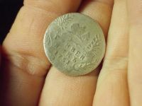 Лот: 16660401. Фото: 4. Отличный гривенник 1751 года. Красноярск