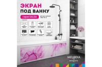 Лот: 24926444. Фото: 5. Экран под ванну MELODIA DELLA...