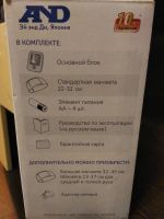 Лот: 16881946. Фото: 2. Тонометр UA-888. Медицина