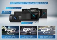 Лот: 21063294. Фото: 2. Neoline G-tech 63 Регистратор. Оснащение, оборудование, аксессуары