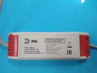 Лот: 19248539. Фото: 2. драйвер 40Вт LED-LP-1-40 ЭРА для... Освещение
