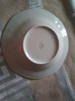 Лот: 19392368. Фото: 2. Тарелка Victoria Porcelain Bohemia... Посуда, кухонная утварь