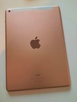 Лот: 18145990. Фото: 2. Планшет Apple iPad 9.7 (6-го поколения... Компьютеры, ноутбуки, планшеты