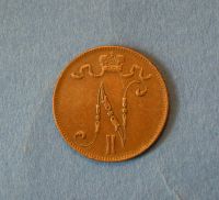 Лот: 4648218. Фото: 2. Монета 5 Pennia 1916 год ( №242... Монеты