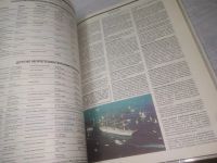Лот: 25629734. Фото: 7. вбР(00-33)Книга рекордов Гиннесса...