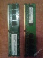 Лот: 2364738. Фото: 3. DDR2 2048MB(4x512MB) 1Rx8 PC2-5300U. Компьютеры, оргтехника, канцтовары
