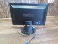 Лот: 4522228. Фото: 3. ASUS VH203D. Компьютеры, оргтехника, канцтовары