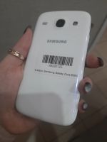Лот: 18995656. Фото: 2. Телефон Samsung Galaxy Core I8262. Смартфоны, связь, навигация