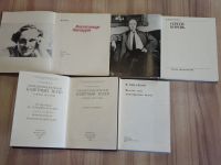 Лот: 25328064. Фото: 2. 4 книги солисты балета ленинградский... Искусство, культура