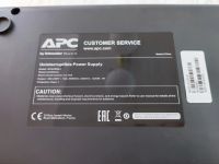 Лот: 19586832. Фото: 2. ИБП APC Easy UPS BVX2200LI (новый... Периферия