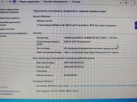 Лот: 18067184. Фото: 2. Ноутбук DELL Latitude E6230 (Intel... Компьютеры, ноутбуки, планшеты