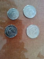 Лот: 8067925. Фото: 2. набор монет киргизии. Монеты