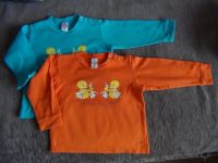 Лот: 5669992. Фото: 3. кофта детская. Дети растут