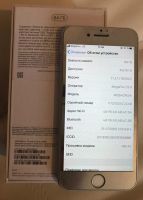 Лот: 11602673. Фото: 3. Продам IPhone 8 64gb Silver РСТ... Красноярск