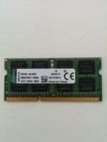 Лот: 7742678. Фото: 2. DDR3 sodimm Kingston 8gb China. Комплектующие