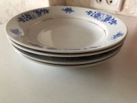 Лот: 20179817. Фото: 2. Тарелки СССР. Владивостокский... Посуда, кухонная утварь