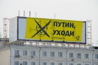 Лот: 2048873. Фото: 2. Печать баннера 3х1м. Оборудование
