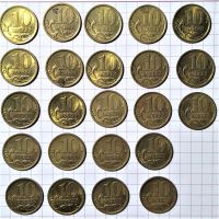 Лот: 1141152. Фото: 4. 23 монеты 10 копеек, 2003г., СПМД. Красноярск
