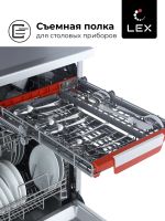 Лот: 21241721. Фото: 6. Посудомоечная машина LEX DW 4573...