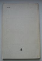 Лот: 16655892. Фото: 2. Виноградов Ю.М. Трение и износ... Антиквариат