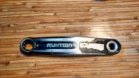 Лот: 5608225. Фото: 3. Truvativ by Sram Ruktion 22/32. Спортивные товары