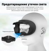 Лот: 21638276. Фото: 5. Сменное дышащее крепление для...