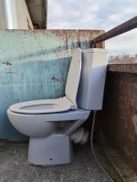 Лот: 24561720. Фото: 2. Унитаз. Сантехника, водопровод