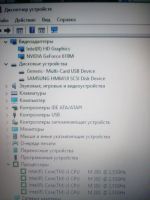 Лот: 16963722. Фото: 3. Ноут Acer core i3 2530 ггрц/8... Компьютеры, оргтехника, канцтовары