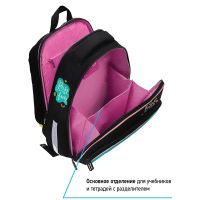 Лот: 25013425. Фото: 5. Ранец Berlingo Expert Light облегченный...