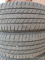 Лот: 17630255. Фото: 4. Шины Michelin Latitude Tour HP... Красноярск