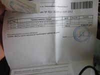 Лот: 4355959. Фото: 4. Canon IXUS 220 HS + Флэшка на... Красноярск