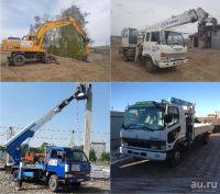 Лот: 13754521. Фото: 2. Услуги мини погрузчика экскаватора... Транспортные услуги, вывоз мусора
