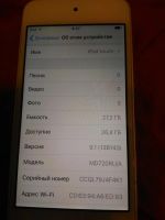 Лот: 8337737. Фото: 3. Продам iPod 5 32g, silver, хорошее... Бытовая техника