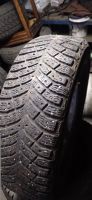 Лот: 21129516. Фото: 3. 1 шт 185-65-15 Michelin X-Ice... Авто, мото, водный транспорт